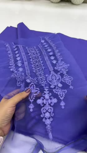 Rs 1850 Aneelas Lawn Emb 2pc – Aneelas Collection