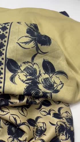 Rs 3800 Winter 3pc wool shawl
