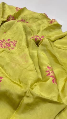 Rs 1500 Silk duppata