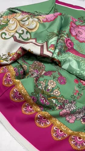 Rs 3850 Coral digital printed 3 pc jacquard shawl [ SW 05 ]