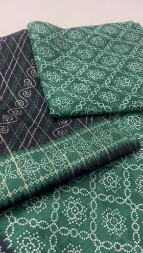 Rs 3050 Bin saeed khaddar printed 3pc