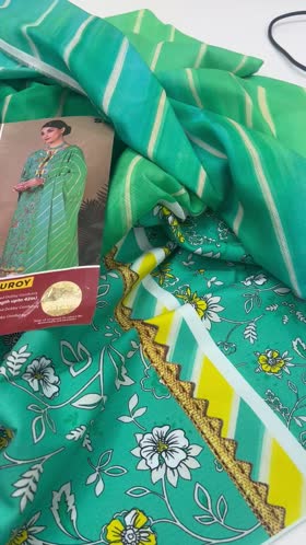 Rs 2750 Bonanza satrangi courdroy printed 3pc