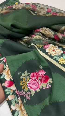 Rs 4290 M Basic twill Marina new launch ( 1107 A)