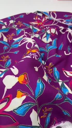 Rs 2400 Raabi Doria linen same printed 2p