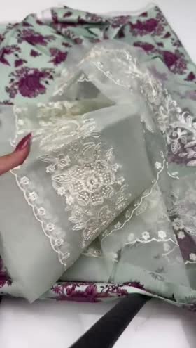 Rs 5500 Cross Stitch Lawn Emb 3pc [Pistachio Dust]