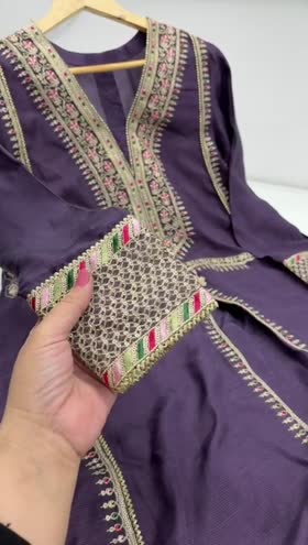 Rs 8500 Aneelas raw silk Eid launch Unstitched 3pc [Dispatch date 10th March ]