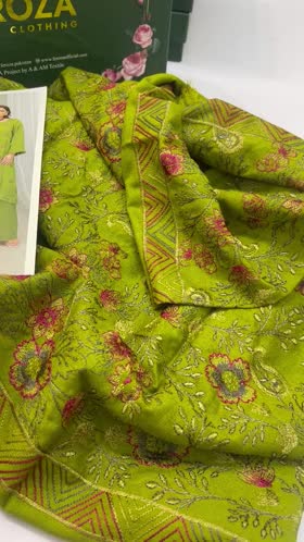 Rs 5950 FEROZA karandi Emb 3pc heavy heavy karandi Emb shawl New Launch ( D 5)