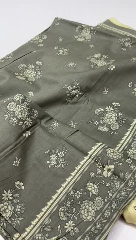 Rs 2150 Lawn same printed 2pc
