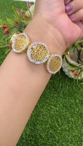 Rs 1950 calligraphy bracelet