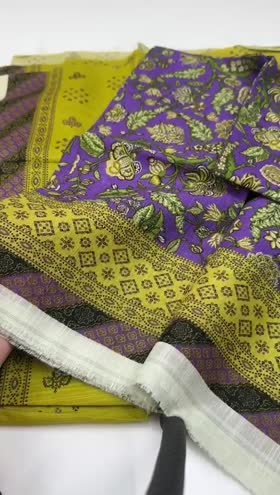 Rs 3950 Sapphire Print Khadar 3pc