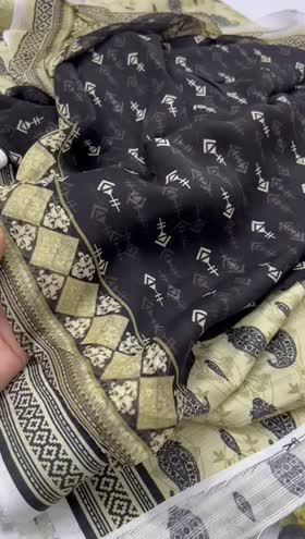 Rs 4100 Bin Amin viscose 3pc
