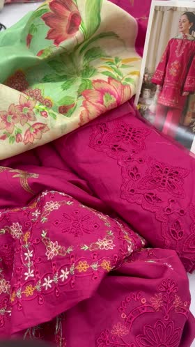 Rs 9990 COCO by Zara Shah Jahan luxury lawn Emb 3pc New launch ( D1A)