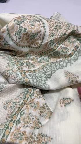 Rs 3950 Khaddar Jacquard 3pc