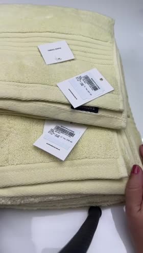 Rs 2600 Sapphire Towel Pair