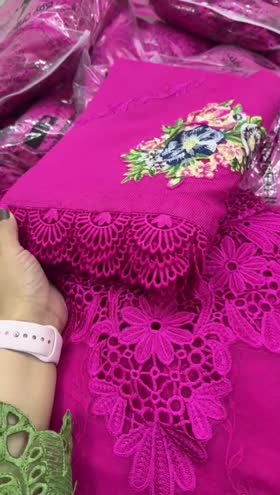 Rs 16800 Aneelas semi formal stitched Organza shirt raw silk inner and trouser 4pc [ sleeveless inner ] [Dispatch date 16th January ]  ~ [Chest 23] [Length 47] XLARGE