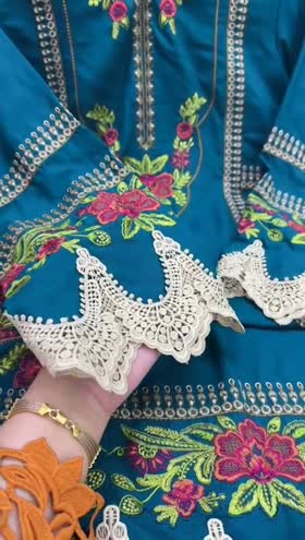 Rs 5800 Aneelas winter Karandi unstitched with 1.5 yards lace [Dispatch date 28th September]