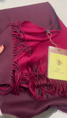 Rs 2200 Sky cashmere 2 tone scarf ~ WINTER SHAWL MAROON COLOUR