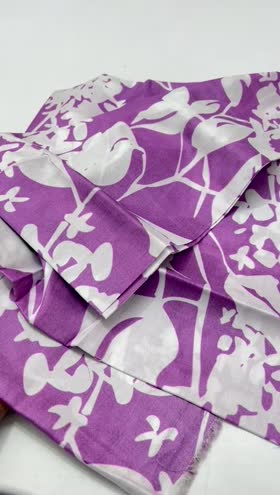Rs 1850 Lawn same printed 2pc