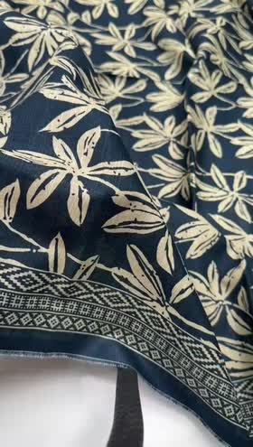 Rs 2350 Bin saeed Khaddar 2pc