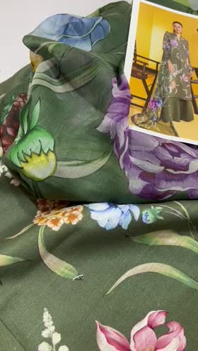 Rs 4290 MBasic Khaddar printed 3pc new launch ( 1103B)