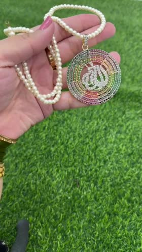 Rs 2950 Allah pendent long mala