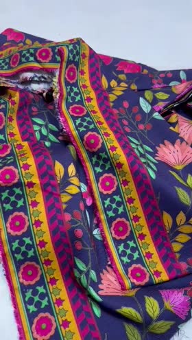 Rs 2350 Doria linen same printed 2pc