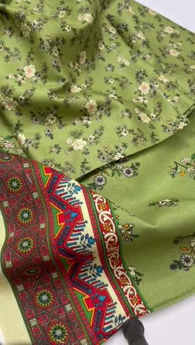 Rs 3250 Magic in print Cotrai printed 3 pc